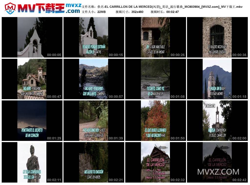 佚名-EL CARRILLON DE LA MERCED(风景)_英语_流行歌曲_MC803904